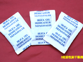 3克活性炭干燥劑